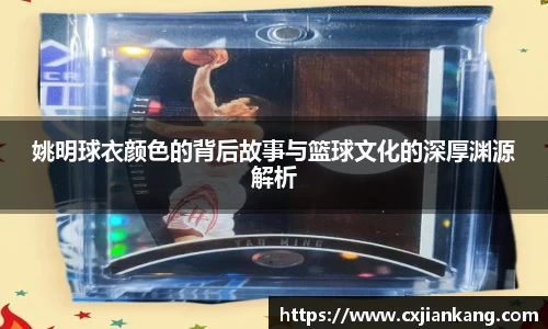 易游