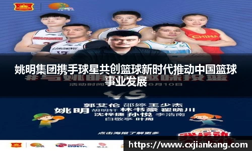 YY易游体育官方网站