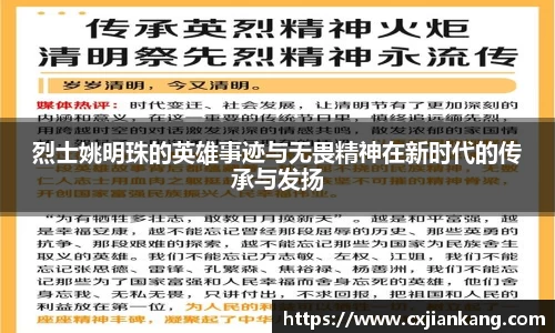 yy易游