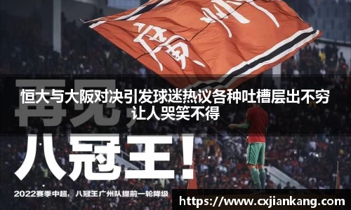 yy易游