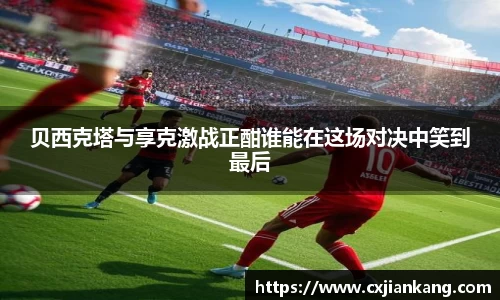 易游体育