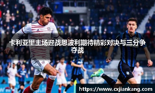 yy易游