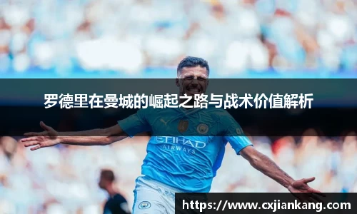 yy易游