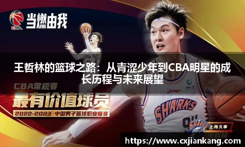 YY易游体育官方网站