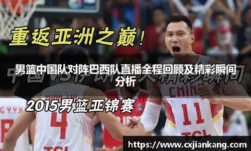 yy易游