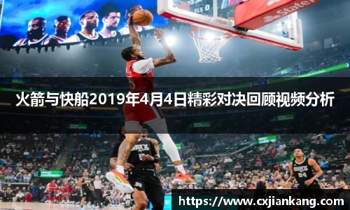 YY易游体育官方网站