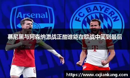 YY易游体育官方网站