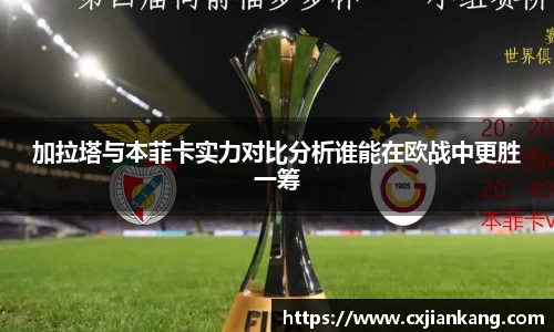 yy易游