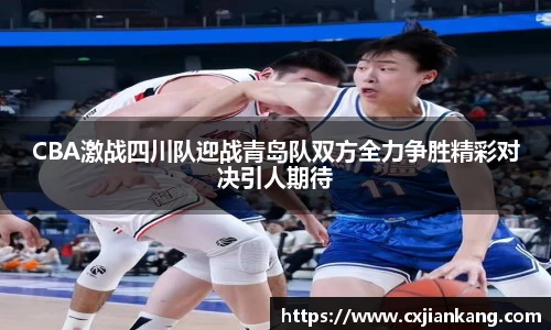 易游
