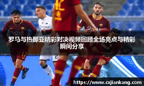YY易游体育官方网站