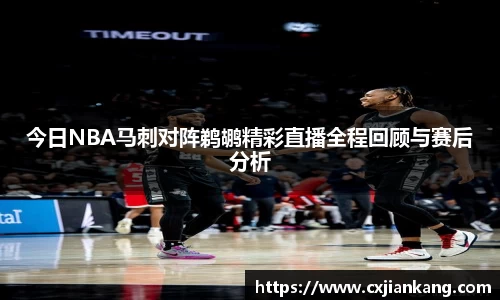 YY易游体育官方网站