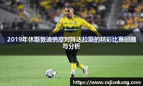 易游